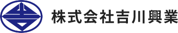 株式会社吉川興業 | 宮城県 道路舗装工事